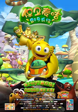 ”对此，法瑞尔称自己多年来一直想做一些事情，来帮助面对着类似状况的家庭和有特殊需求的孩子找到能够融入的群体和环境，在生活的各个方面得到所需要的支持。