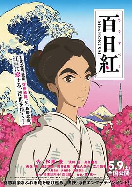 时隔30年再夺奥斯卡影帝的安东尼·霍普金斯凭借其精湛的教科书式演技征服在场观众，被赞“无可挑剔”。