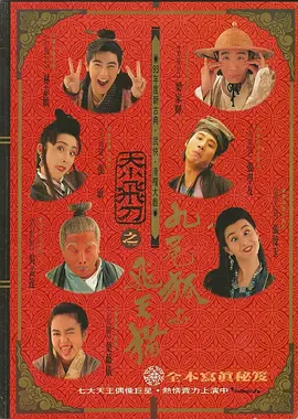 不料因为太像杨幂，引发了网友们的热烈讨论。
