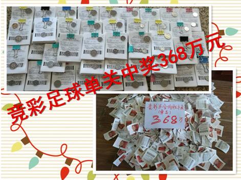 2025-08-21 《青蛇》曝终极预告 8.