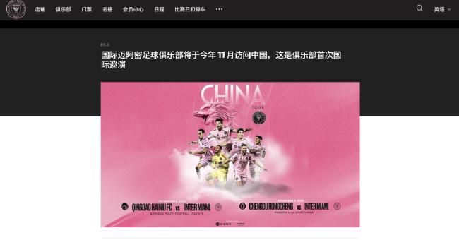 柳岩为张亮庆生曝合影 黑纱裙透视美腿若隐若现 2015-03-26 2015年03月26日凌晨时分，韩国首尔SBS电视台，柳岩、张亮、吴克群、金钟国、周觅等艺人齐聚录制某时尚节目，柳岩换上一袭黑底上衣搭配黑色透视纱裙，踩着大红色高跟鞋，性感美腿若隐若现，十分吸睛。