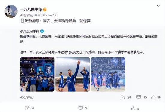 2026-02-28 电影频道在塞尔维亚承办“欢乐春节”中国电影周2026-02-28 “搞砸”也需要技巧？