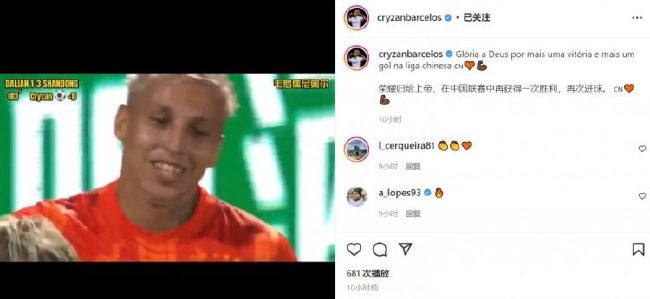 同样，天津“跳水大爷”的走红并非因为跳水技术有多高超，而是背后所体现的人情味。