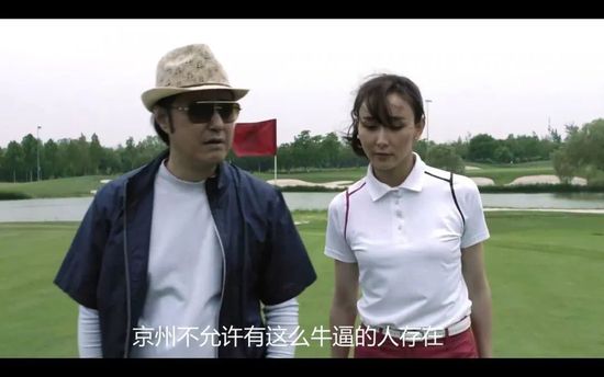 《廊桥遗梦》片段这一时期，她开始有意识地选择更加多元的角色：《马文的房间》中自私的妹妹、《弦动我心》里用音乐救赎人生的教师、《飞越长生》中为了永葆青春不择手段的演员……“我不想被定型为‘苦难代言人’，女性本就该有千万种面孔。