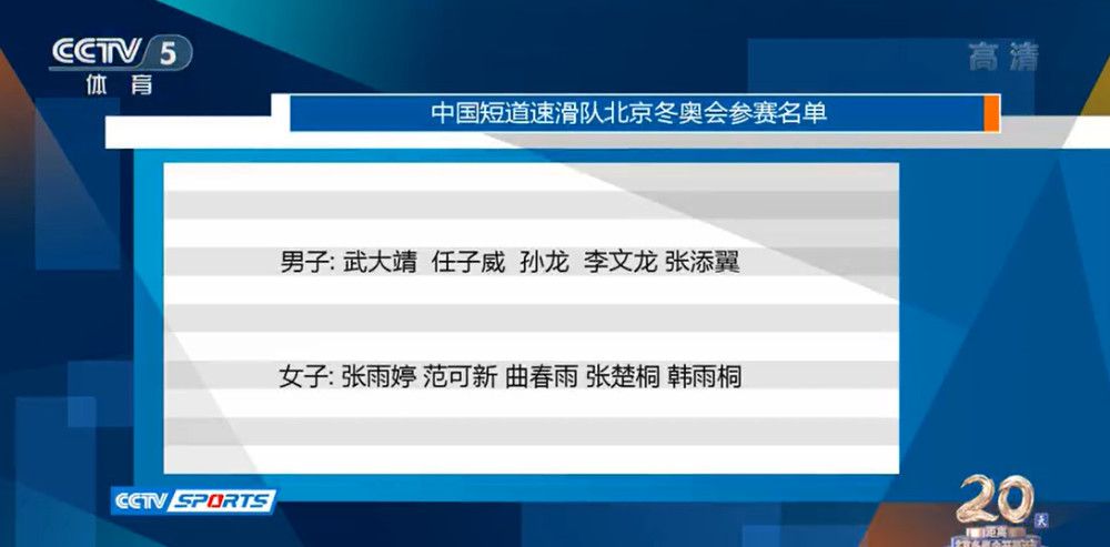 本尊惊喜到场！