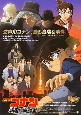 《超级马力欧兄弟大电影》续集定名2025-05-15 《我的世界大电影》口碑不俗 全球票房破8亿美元2025-04-29 北美持续火爆！