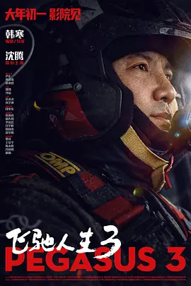 特别策划|影视行业抢滩元宇宙 2022-02-23 特别策划|漫改影视风来袭 2021-09-22 特别策划 | 古偶剧热播“立”与“破” 2022-09-12 特别策划｜虚拟数字人前景几何 2021-10-26 特别策划|乘风破浪的“她”剧集 2020-09-21 特别策划|“她”题材创作方法论 2020-09-25 特别策划|元宇宙这盘大棋 2022-02-22 特别策划|2021，