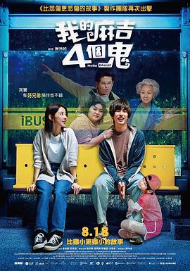 然而，就在系列看似走向末路之际，2022年的《狩猎》带来了令人惊喜的转机。