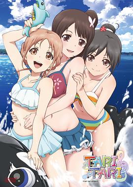 《流浪地球2》等获华表奖优秀故事片 张译惠英红分获优秀男女演员_电影策划_ 消息 首页 新闻 视频 大片 影库 CCTV6 VIP影院 搜索 电影 星闻 独家 更多 专题 图片 视频 滚动 首页 新闻 大片 影库 CCTV6 VIP影院 客户端 电影网>新闻>原创深度策划 《流浪地球2》等获华表奖优秀故事片 张译惠英红分获优秀男女演员 时间：2025.04.27 ： 作者：科若 ： 专稿 4月27日，“共筑电影梦，激扬时代情”第二十届中国电影华表奖颁奖活动在山东青岛隆重举行，数百位老中青电影人齐聚一堂，共同见证中国电影的至高荣誉。