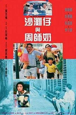 今日影评| 人工智能与电影结合 未来有哪些可能？