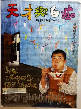 当下，日本一些右翼政客刻意篡改历史，岛内少数人妄图割裂血脉。