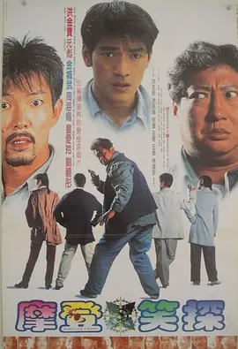 作为一部西游题材的电影，该片将故事场景搬到了 中影：建军百年军事科幻，打造时代标志性影片 2026-04-27 、重点影企负责人，聚焦全国电影工作“一盘棋”的生动局面，展现各地在推动电影高质量发展中的新思路、新举措、新成效，汇聚全国电影战线同向发力、同题共答的崭新气象。