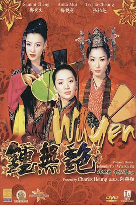 这里面确实都有曹保平的功劳。