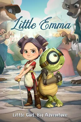 金·卡戴珊主演《诉讼女王》巴黎首 当地时间10月21日，法国巴黎，Disney+剧集《诉讼女王》（All\'s Fair）在化学之家举行首映礼。