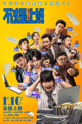 -22日在法国小城戛纳举行，近40部入围影片将在两周内展映，20部电影入围主竞赛单元，包括了西恩·潘、吉姆·贾木许、达内兄弟、泽维尔·多兰、 佩德罗 第19届釜山国际电影节专题 2014-09-22 第19届釜山国际电影节于2014年10月2日开幕，持续至10月11日，历时共十天。
