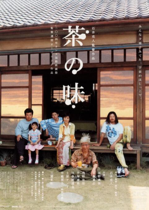 WIFI下打开 专稿 《蛟龙行动（特别版）》将于8月30日重装上映。