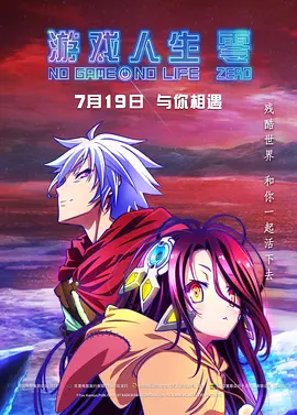 2星辰大海 2024电影频道“星辰大海”青年演员入选名单公布!
