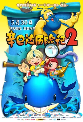 冯远征王千源合作《你是凶手》 网友:都挺像凶手 2016-03-31 近日，电影《你是凶手》卡司阵容在网络上曝光，内地实力派演员冯远征、王千源将首度搭档，女主角则是小宋佳。