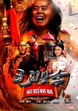 而桑弧编剧，石挥导演的黄梅调电影《天仙配》，不仅是这对银幕老搭档的天作之合，也让本片的主演严凤英，火遍神州，那些优美的唱段更是流传至今。