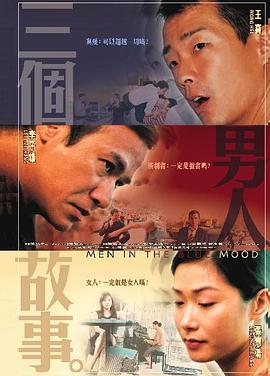 《一点就到家》《我和我的家乡》等多部新片进军国庆档，多部影片各显神通，在大热档期上演了一出“神仙打架”。