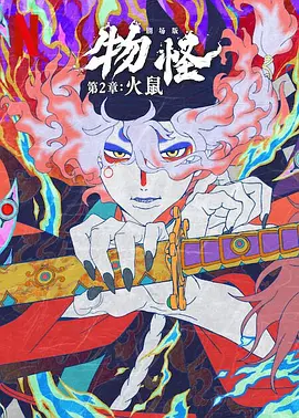 违者将追究其相关法律责任 标签： 舒淇冯德伦庆生 ： 相关新闻 毕赣《狂野时代》终极预告 倒流时光回溯世纪幻梦2025-11-20 《狂野时代》曝嗅觉篇预告 易烊千玺变身骗子大叔2025-11-16 今日影评|《女孩》：导演舒淇送给所有女生的礼物2025-11-08 当她们执掌镜头，会为我们打开怎样的叙事世界？
