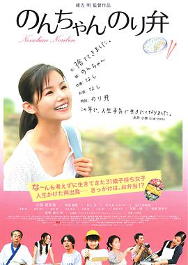 《怪奇物语5》发布动态角色海报 8 《小丑回魂》前传《欢迎来到德里镇》曝最终预告 9 谢尔比家族回归！