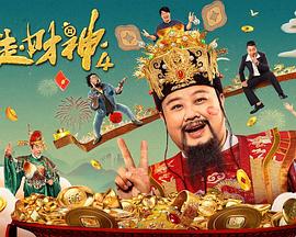 M大数据带您一起盘点！