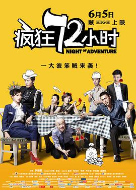 《浴血黑帮》宣布推出续集剧集 10 德鲁·斯特鲁赞去世 曾为《哈利·波特》设计海报 独家专访 王鹤润专访 | “见山是山” 从演自己到成为角 宋木子专访|从“献声”到“参演”的圆梦之旅 明星写真 去写真频道 王俊凯盛夏光年大片 展现一纪成长轨迹与艺术 啪姐性感登封！