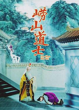 2009年章子怡首任制片人打造的都市爱情喜剧《非常完美》以过亿票房完美收官，转型成功的章子怡四年后再度出击，携手博纳影业集团投资拍摄“非常系列”都市爱情喜剧的第二部 《非常幸运》章子怡转型 惹火辣妹变土鳖船夫 2013-08-08 由国际著名影星章子怡和实力派偶像巨星王力宏领衔主演，关颖、郑恺、高捷、姚晨、林心如、蔡少芬联袂主演的都市时尚爱情喜剧《非常幸运》将于9月17日中秋期间浪漫上映。