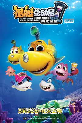 谢飞监制《抵达之谜》曝预告 李现新片定档7.31 2020-07-21 由宋文执导，谢飞监制，李现领衔主演，顾璇、董博睿、林晓凡、刘韦伯、李宗雷、张绮烟联袂主演的青春爱情电影《抵达之谜》​7月21日发布终极预告及海报，宣布定档2020年7月31日全国上映。