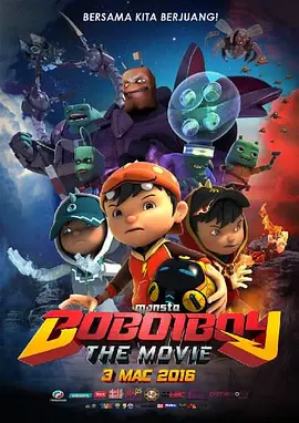 导演、编剧俞白眉，中国电影合作制片公司总经理苗晓天，熙颐影业高级副总裁范雪铮，波兰导演、编剧乔安娜·科斯 电影类型短片梦想盛典举行 “好声音学员”献唱 2013-04-27 4月26日，由电影频道联合中国电影导演家协会、同里镇政府三家主办的第一届“电影类型短片创投季梦想盛典”在苏州市吴江区体育馆举行，现场多位当红艺人助阵献唱，为此次梦想助力活动更增添了一份青春励志色彩。