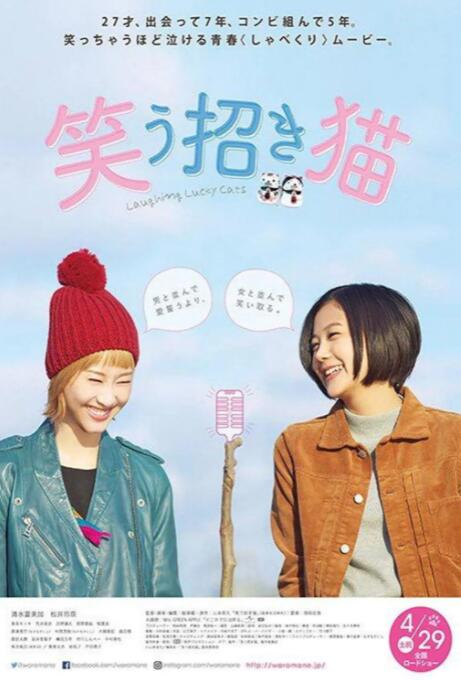 “蝙蝠侠”贝尔与娇妻亮相 夏洛特·勒邦秀香肩 2017-04-19 当地时间4月18日，“蝙蝠侠”克里斯蒂安·贝尔与娇妻亮相《承诺》首映，夏洛特·勒邦大秀香肩身姿性感而曼妙。
