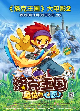 甄子丹与袁和平的缘分由来已久，其被袁和平领入行，30年来合作过无数经典电影，可谓师徒情深。