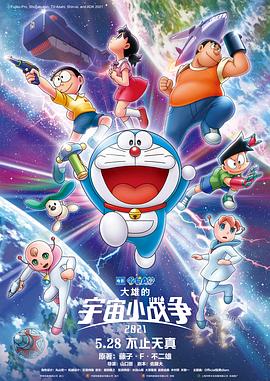 片方还一并曝光了主演四人的角色海报，赵寅成、郑雨盛、裴晟祐、柳俊烈都展现了此前不曾见过的全新面貌，更加 丁春诚被网友热炒 称其似《剑雨》主演郑雨盛 2011-05-18 丁春诚和郑宇成，来自“台、韩”的这两位帅哥，如今被天涯的八卦网友炒得沸沸扬扬，到底发生了什么？