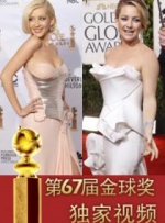 节目最后，主创们以“相信我”造句，表达对《蛟龙行动》在春节档上映的期待与祝福。