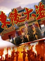 同时，该专辑也是刘 刘若英大学演讲显知性 手舞足蹈秀黑丝美腿 2011-05-20 2011年5月20日讯，上海，奶茶刘若英5月19日来到某大学出席“身体力行 快乐公益”中欧爱心志愿者大聚会，积极参与并宣传公益事业。