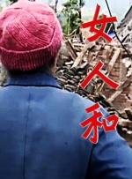 佩内洛普的身材已经恢复，不管是裹身长礼服还是妖娆的红裙，都散发着 《瓦文萨》举办首映礼 波兰前总统携夫人助阵 2013-09-06 威尼斯当地时间9月5日，第70届威尼斯电影节举办期间，电影《瓦文萨》举行首映礼。