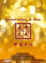 吉他弹唱、变魔术、发观察小狐狸VLOG、穿财神大裤衩热舞、反串模仿妲己，各种花式炫技看得出来 迪士尼《星愿》首映 刘亦菲于适周深张靓颖亮相 2023-11-18 11月17日，迪士尼动画百年庆典暨《星愿》中国首映礼在上海迪士尼度假区盛大举行。