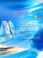 ” 文/迪莫 []稿件，转载请注明。