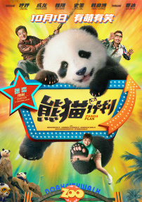 刘知侠的小说我已经读了好多遍。