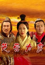 剧集由金熙元执导，原著作者姜草担任编剧，朱智勋、朴宝英主演，裴晟佑、严泰久、金雪炫、李正恩、金敏荷、朴赫权、金大明、申银秀、金善化、金基海共同出演。