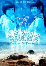 此外，该片还将于5月16日 上一页12345...99下一页 | | | | | | 电影频道节目中心官方网站
