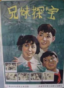 时代谢幕！
