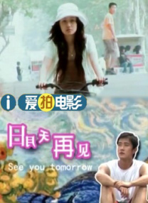 活动汇聚了行业导师与优秀青年演员，共同见证了新一代表演力量的集体亮相与专业传承。