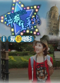 贝克汉姆化身慈爱父亲 可爱“小七”老爸当玩具 2013-08-29 日前贝克汉姆带着女儿看棒球比赛。