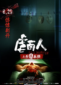 刘雅瑟眼中的刘德华居然是个“恋爱脑”？