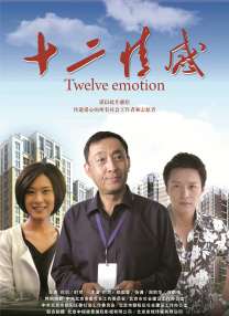 深度交流与思想碰撞。