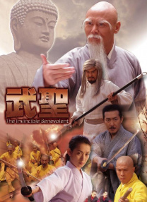 上映初期，影片也凭借首周票房6606万元登顶周榜，但伴随亮眼开画成绩的是口碑的崩塌迅速。
