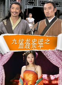 电影频道将播出《家有喜事2009》独家 策划 最新资讯 去新闻频道 1《马兰花开的声音》亮相北影节 传递冬奥温暖幕后 2 两大机构首度联手 中国电影在戛纳开启国际新篇章 3 《三心两意》曝终极预告 林依晨治愈告白张艺凡 4 《寒战1994》曝光新预告 刘德华惊喜现身香港首映 5 蒋龙杨超越…爆笑接梗!