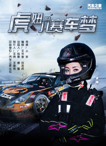 《暮光之城》系列曝北美重映预告2025-08-29 《新蝙蝠侠2》2026年春季开拍！
